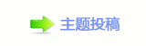 쩎婦香⽮N隀灎쁎䡎ꡒ楲